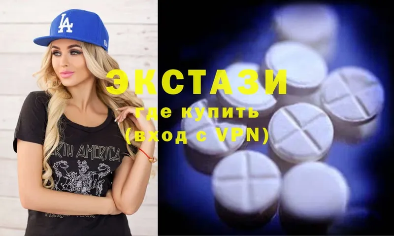 mega   Пермь  Экстази 280 MDMA  где купить  